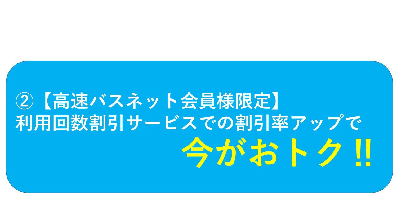dori②.jpg