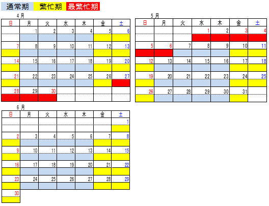 20190401abukuma2.png