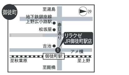 202212OKATIMATI.png