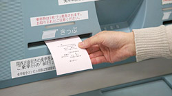 きっぷのご予約・ご購入写真