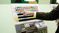 きっぷのご予約・ご購入写真
