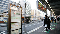 乗車場所（バス停）のご確認写真