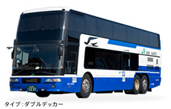 車両写真 車両写真