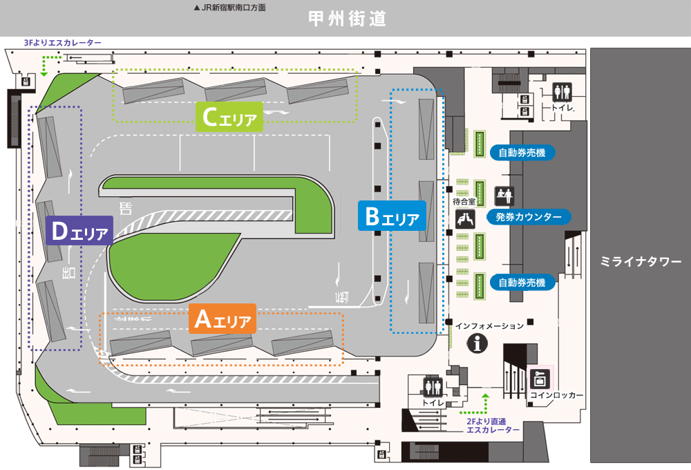 バスタ新宿 Jr新宿駅南口 ジェイアールバス関東