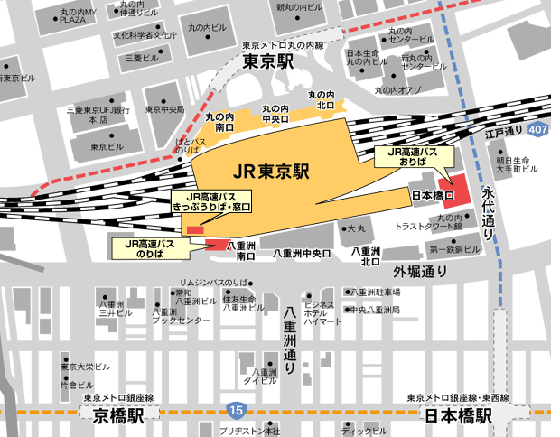 JR東京駅全体地図