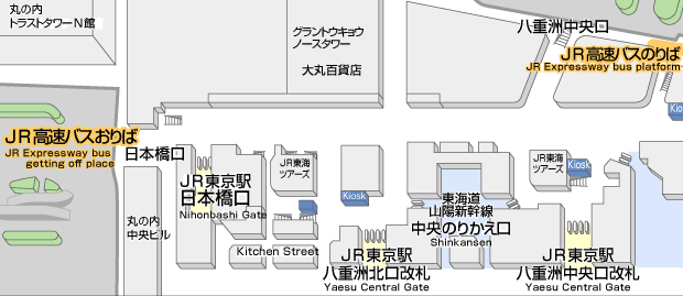 JRハイウェイバスおりば案内図