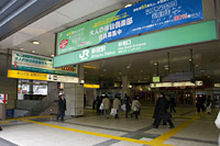 JR新宿駅案内写真 JR新宿駅案内写真
