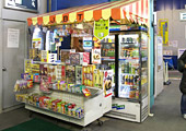 売店写真
