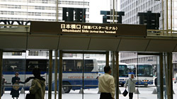 日本橋口写真
