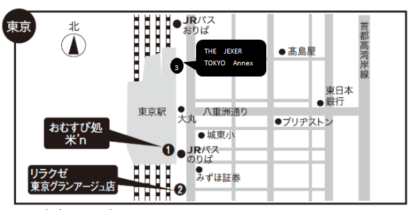 202212TOKYO.png