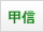 �b�M