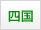 �l��