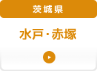 錧 ˁEԒ˕