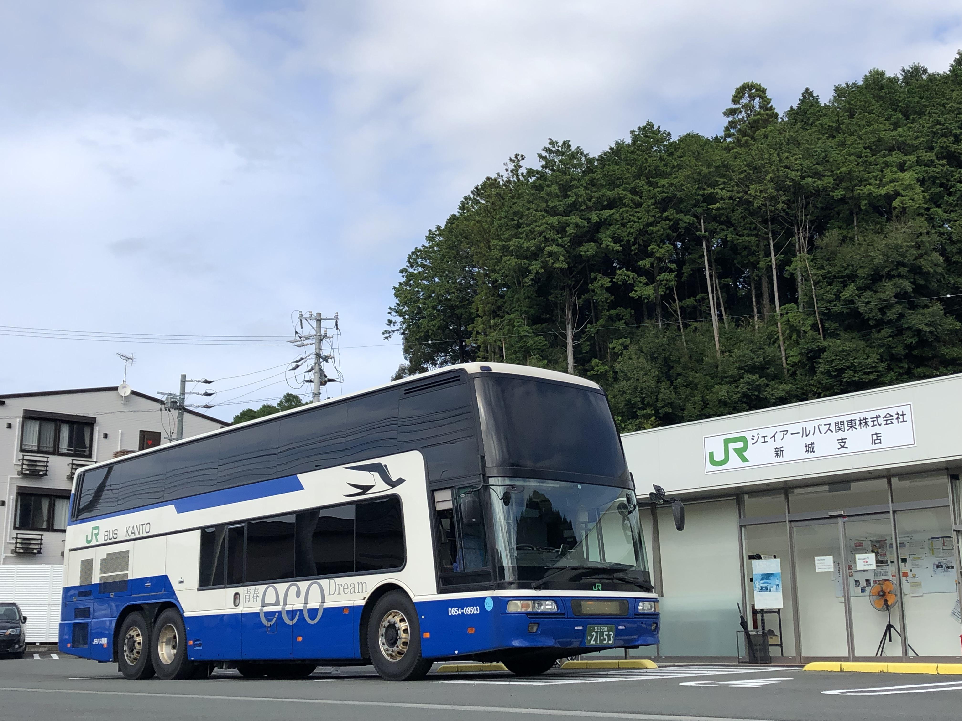愛知県新城市（唐澤）.jpg