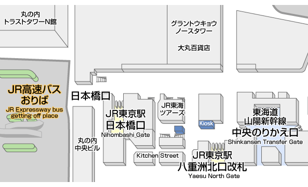 東京 駅 八重洲 口