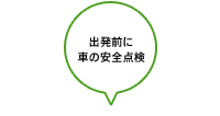 oOɎԂ̈S_