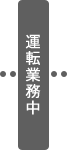 ^]Ɩ