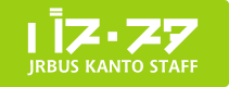 oXEX^ JRBUS KANTO STAFF