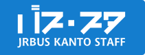 oXEX^ JRBUS KANTO STAFF