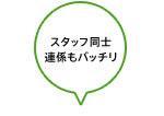X^btmAWob`