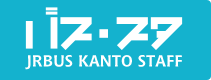 oXEX^ JRBUS KANTO STAFF
