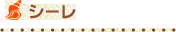 V[