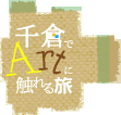 qArtɐG闷