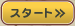 X^[g