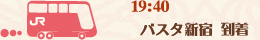 oX^Vh@19F40