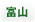 �x�R