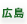 �L��
