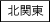 �k�֓�