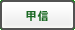 �b�M