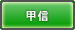 �b�M