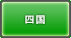 �l��